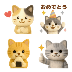 ふわふわフェルト猫ちゃん