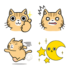 My One and Only Cat : Orange Tabby Emoji