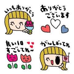 nenerinVariousemoji1082adultcutesimple
