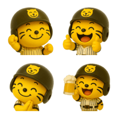 Tiger Emoji Base baseball3