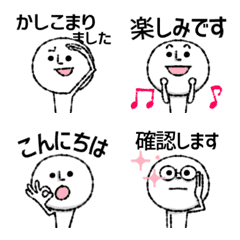 puniico sticker379