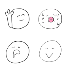 white round face emoji