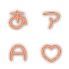 a-Emoji Deco Text(Kana/Alphanum) 850