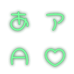a-絵文字 デコ文字(かなカナ/英数) 852