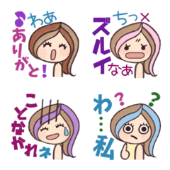 髪色変わるお姉さん★グループトーク★②