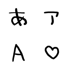 nenerinDecorative character and emoji