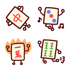 リアクション麻雀絵文字 40種◆マージャン