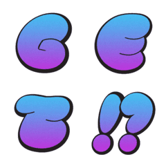 グラフィティ風 ぷくぷく アルファベット