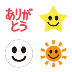 Emoji_73 Simple