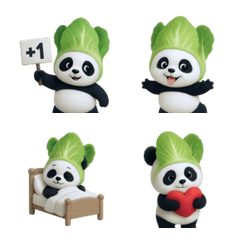 野菜の帽子をかぶった可愛いパンダ