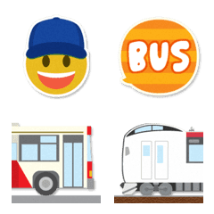 スマイリーと乗り物 絵文字