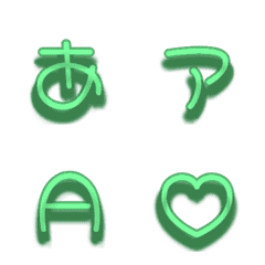 a-Emoji Deco Text(Kana-Alphanum) 900