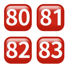 毎日 べにいろ 80-100 数字 動く絵文字