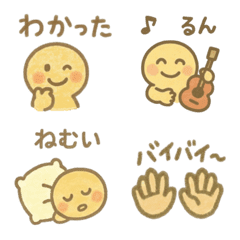Kind feelings