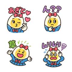 Tamago JK-chan Part1