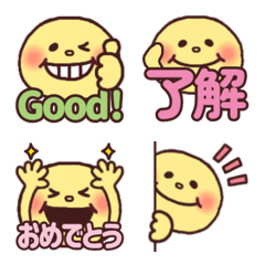Smiley emoji that make every day happy