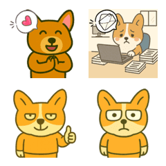 Corgi Baby: Done (Emoji) Ver3