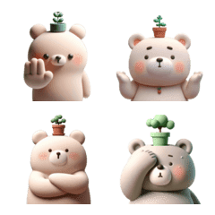 Plant Bear Is Too Lazy to Move
