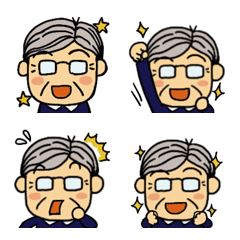 ごきげんじいちゃん　毎日の絵文字