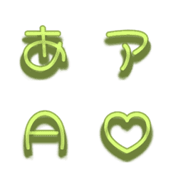 a-Emoji Deco Text(Kana-Alphanum) 924