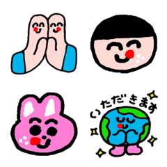 maitoparta Itadakimasu emoji 01