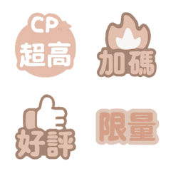 仕事オークション重要な兆候-肌の色