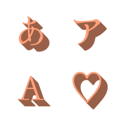 a-Emoji Deco Text(Kana-Alphanum) 949