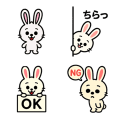 Warm-Hearted Bunny