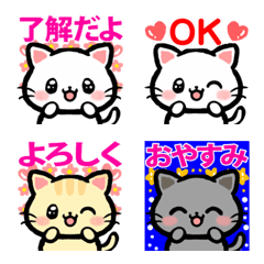 小さくてかわいい猫の絵文字