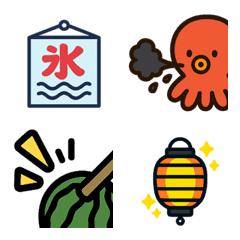 Moving summer emoji