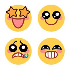 Yellow Face Emojis: No Outline Vol. 2