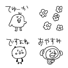 『下手なりに描いてみた絵文字』