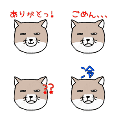 chibesuna