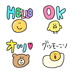 『これはかわいー♡毎日えもじ』