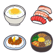 Rice dish de Emoji