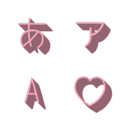 a-Emoji Deco Text(Kana/Alphanum) 991