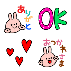 A little rabbit and colorful letters
