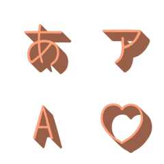 a-絵文字 デコ文字(かなカナ/英数) 1009