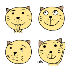 黄色いネコたちの絵文字