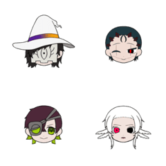 Gardener and Guardians