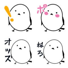 Strong-willed long-tailed tit emoji