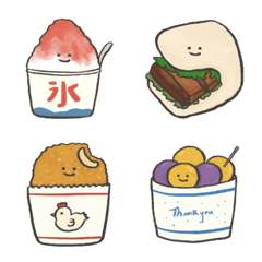 Smile Series:Daily/Food/Drink emoji