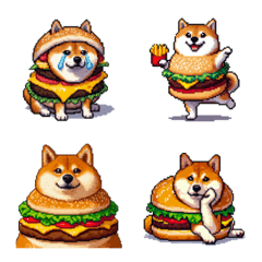 柴犬バーガー シバーガー な絵文字