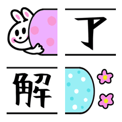 ⚫︎⚫︎つながる見出し❶