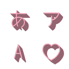 a-絵文字 デコ文字(かなカナ/英数) 1012
