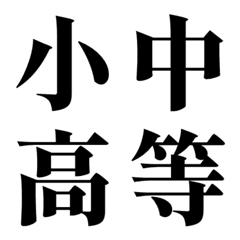 AOHARU NARIKIRI !!! 4