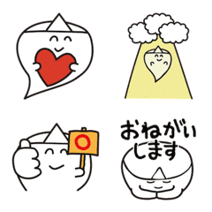 やさしいオバケのLINE絵文字