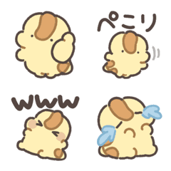 きいろいこのリアクション絵文字