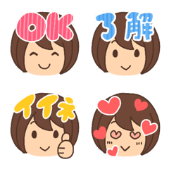 よく使うリアクション絵文字あつめました