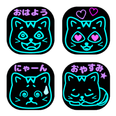 Neon Cat